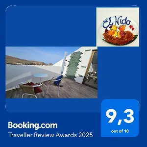El Nido Agaete Holiday home